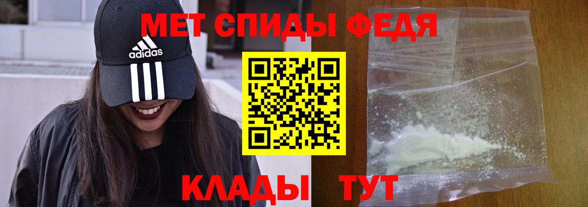 Амфетамин  Амфетамин 97%  Вход с VPN  Ликино-Дулёво 