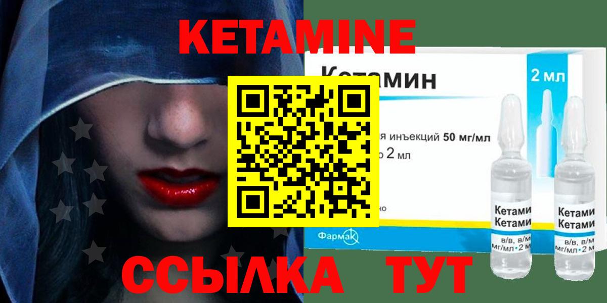 Меф МЯУ МЯУ   Гашиш  Ликино-Дулёво  Вход с VPN  КОКАИН  Каннабис  ГАШ  Конопля  А ПВП СОЛЬ  