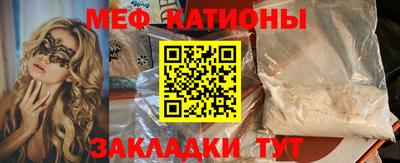 ПСИЛОЦИБИНОВЫЕ ГРИБЫ Дубна