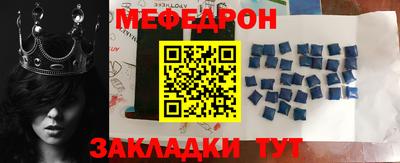 ПСИЛОЦИБИНОВЫЕ ГРИБЫ Дубна