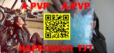 ПСИЛОЦИБИНОВЫЕ ГРИБЫ Дубна