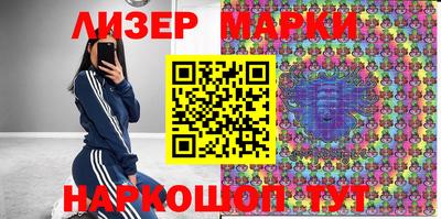 ПСИЛОЦИБИНОВЫЕ ГРИБЫ Дубна