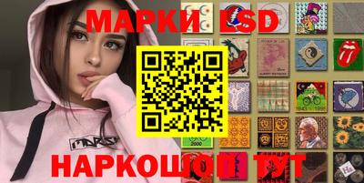 ПСИЛОЦИБИНОВЫЕ ГРИБЫ Дубна