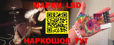 дурь Донецк