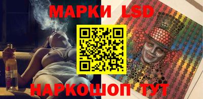 ПСИЛОЦИБИНОВЫЕ ГРИБЫ Дубна