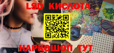 дурь Донецк