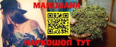 дурь Донецк