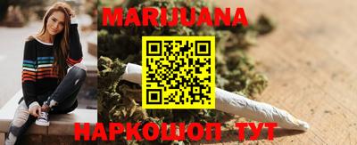 трава Донской