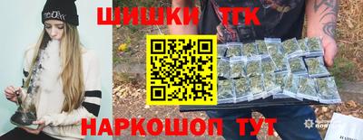 ПСИЛОЦИБИНОВЫЕ ГРИБЫ Дубна