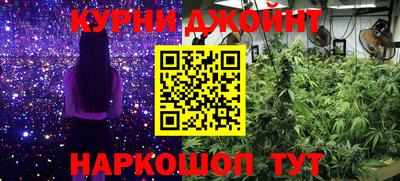 ПСИЛОЦИБИНОВЫЕ ГРИБЫ Дубна