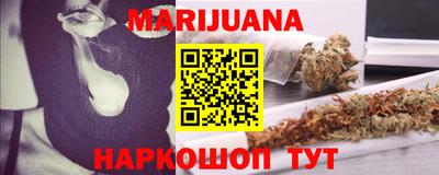дурь Донецк