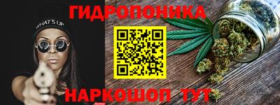 ПСИЛОЦИБИНОВЫЕ ГРИБЫ Дубна