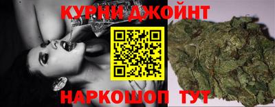 ПСИЛОЦИБИНОВЫЕ ГРИБЫ Дубна