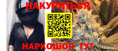 ПСИЛОЦИБИНОВЫЕ ГРИБЫ Дубна