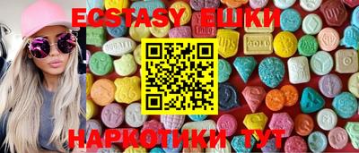 трава Донской