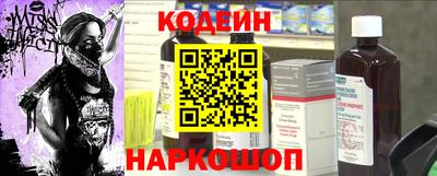 ПСИЛОЦИБИНОВЫЕ ГРИБЫ Дубна