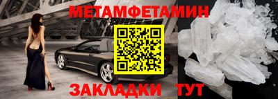 ПСИЛОЦИБИНОВЫЕ ГРИБЫ Дубна