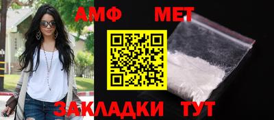 дурь Донецк