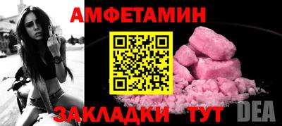 ПСИЛОЦИБИНОВЫЕ ГРИБЫ Дубна