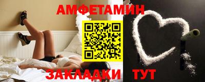 ПСИЛОЦИБИНОВЫЕ ГРИБЫ Дубна