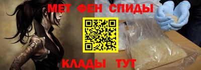 трава Донской