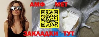 дурь Донецк