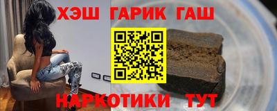 дурь Донецк