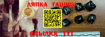 трава Донской