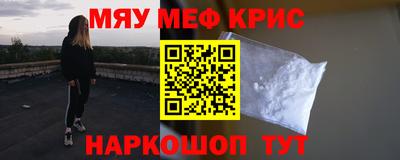 ПСИЛОЦИБИНОВЫЕ ГРИБЫ Дубна