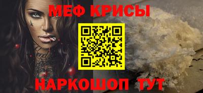 марихуана Шебекино