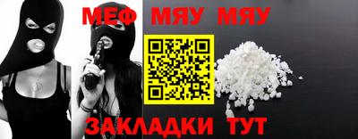 дурь Донецк