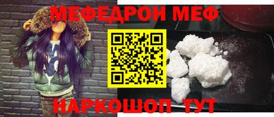 ПСИЛОЦИБИНОВЫЕ ГРИБЫ Дубна